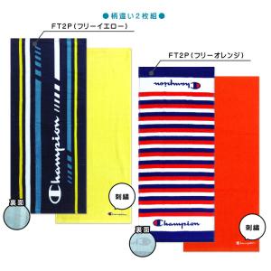 フェイスタオル チャンピオン Champion...の詳細画像4