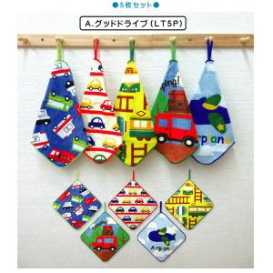 ピッコリーノ ループタオル 5枚セット 25×...の詳細画像3