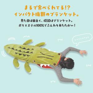 ジンベエザメ シャチ ホオジロザメ ワニ クジ...の詳細画像1