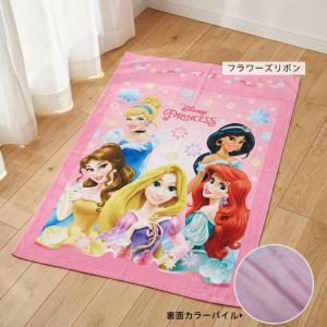 メール便送料無料 ディズニー プリンセス タオ...の詳細画像4