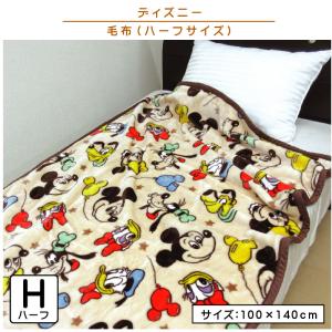 マル2215043200 【ピクサーキャラクター】クッション【シンプルライト