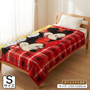 ディズニー 毛布 シングルサイズ 140×200cm ブランケット キャラクター ミッキーマウス ミニーマウス 男の子 女の子 かわいい 子供 大人 bks｜おふとんショップドットコム