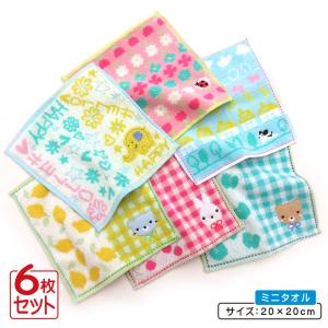 希望の際2700円に変更：ミラコスタミッキーマウスウォッシュタオル2点34×35 希望の際2700円に変更：ミラコスタミッキーマウスウォッシュ