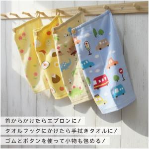 一般柄 おりこうタオル 35×34cm 綿10...の詳細画像1