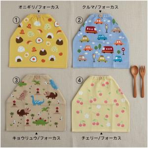 一般柄 おりこうタオル 35×34cm 綿10...の詳細画像5