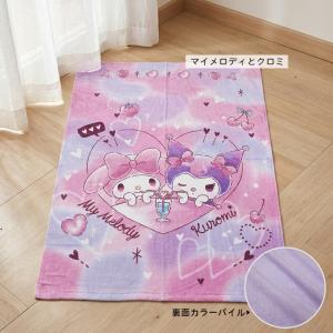 メール便送料無料 サンリオ マイメロディ タオ...の詳細画像4
