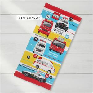 トミカ バスタオル 60×120cm 綿100...の詳細画像5