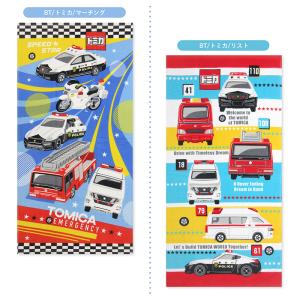 トミカ プラレール バスタオル 60×120c...の詳細画像5
