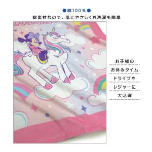 メール便送料無料 ディズニー ミニーマウス タ...の詳細画像1