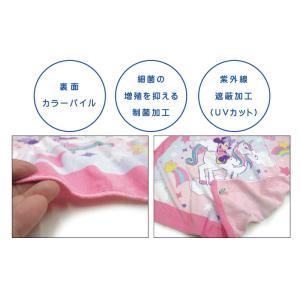 メール便送料無料 ディズニー ミニーマウス タ...の詳細画像2