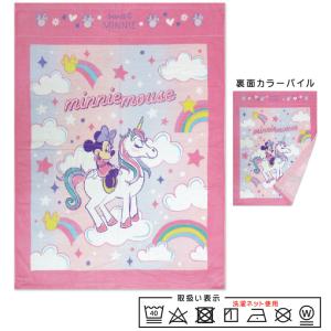 メール便送料無料 ディズニー ミニーマウス タ...の詳細画像4