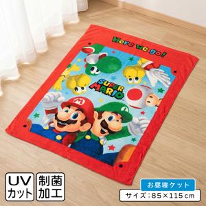 メール便送料無料 スーパーマリオ タオルケット ...の商品画像