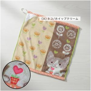 かわいい ゾウ クマ カエル イヌ ウサギ ネ...の詳細画像4