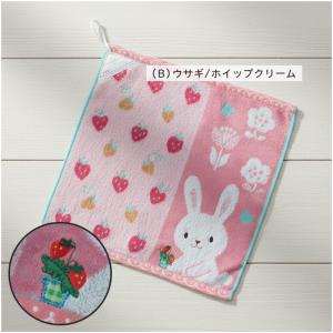 かわいい ゾウ クマ カエル イヌ ウサギ ネ...の詳細画像5