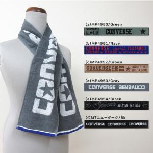 コンバース CONVERSE マフラータオル ...の詳細画像2
