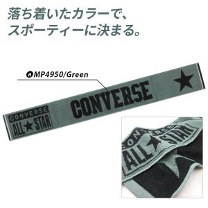 コンバース CONVERSE マフラータオル ...の詳細画像4