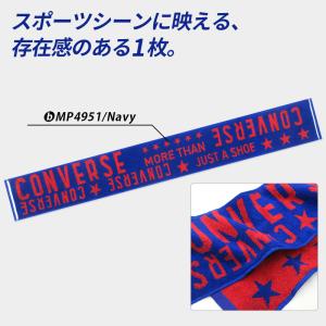 コンバース CONVERSE マフラータオル ...の詳細画像5