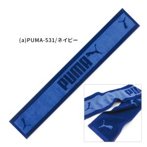 プーマ PUMA マフラータオル 15×100...の詳細画像4