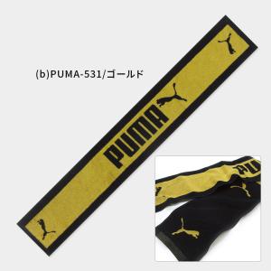 プーマ PUMA マフラータオル 15×100...の詳細画像5