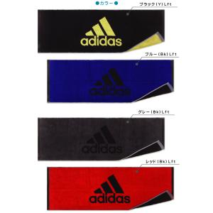 ロングフェイスタオル アディダス adidas...の詳細画像3