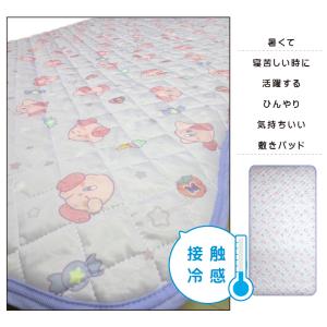 キャラクター ひんやり敷きパッド シングルサイ...の詳細画像1