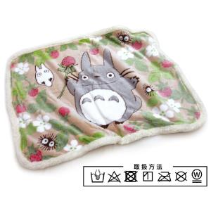スタジオジブリ となりのトトロ 毛布 ひざ掛け...の詳細画像3