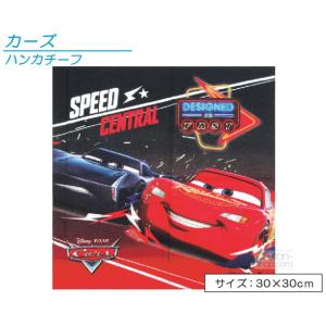 ディズニー カーズ ハンカチーフ デッドヒート 保育園や幼稚園の手拭き 汗拭きハンカチーフに メール便Ｃ