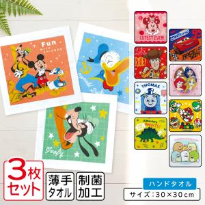 Pokemon（ポケモン） 4枚セット クロス ハンカチ ミニタオル