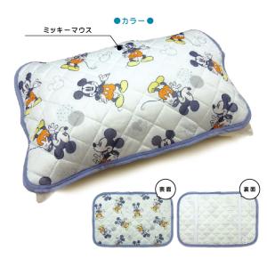 ディズニー ミッキーマウス ひんやり枕パッド ...の詳細画像3