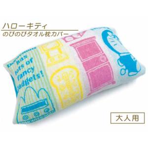 おふとんショップドットコム ドラえもん キャラクター その１ Yahoo ショッピング