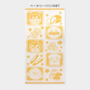ミニバスタオル アンパンマン 50×100cm...の詳細画像4