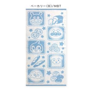 ミニバスタオル アンパンマン 50×100cm...の詳細画像5