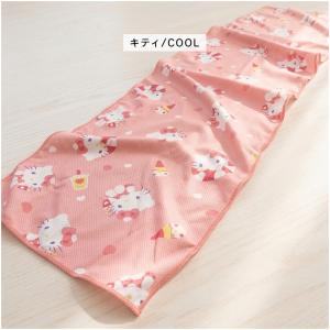 サンリオ 接触冷感タオル 30×100cm ク...の詳細画像4