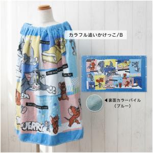 メール便送料無料 トムとジェリー ラップタオル...の詳細画像5