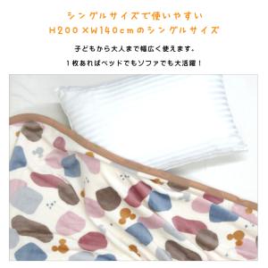 トムとジェリー 星のカービィ ミッキーマウス ...の詳細画像2