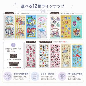 ディズニー フェイスタオル 34×75~80c...の詳細画像4