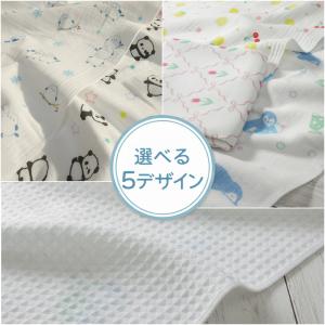 表ガーゼ 裏ワッフル バスタオル 60×120...の詳細画像2