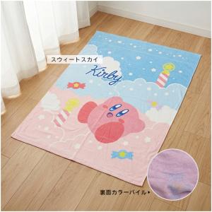メール便送料無料 星のカービィ タオルケット ...の詳細画像5