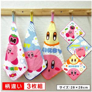 San-X（サンエックス） リラックマ BASIC RILAKKUMA Flower ボトル