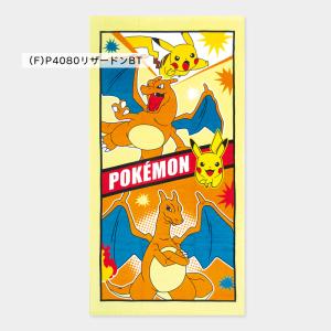 バスタオル ポケットモンスター ポケモン 60...の詳細画像5