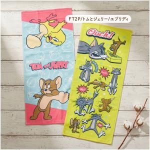 ミニオンズ おさるのジョージ トムとジェリー ...の詳細画像5