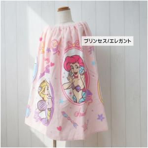 メール便送料無料 ディズニープリンセス ラップ...の詳細画像3