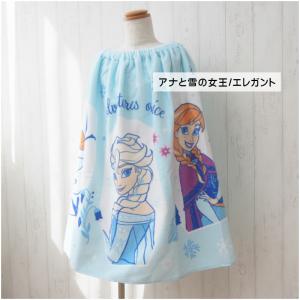 メール便送料無料 ディズニープリンセス ラップ...の詳細画像4