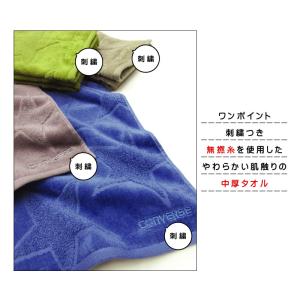 フェイスタオル コンバース CONVERSE ...の詳細画像1