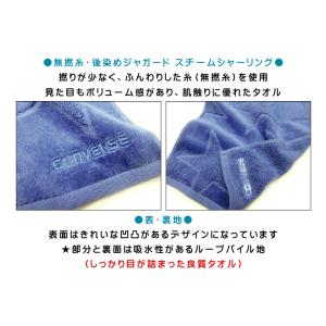 フェイスタオル コンバース CONVERSE ...の詳細画像2