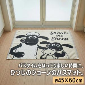 ハローキティ シナモロール 珪藻土 ソフトマット バスマット
