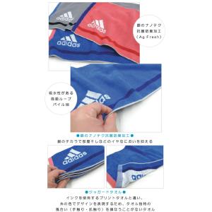 アディダス adidas スポーツタオル 34...の詳細画像1