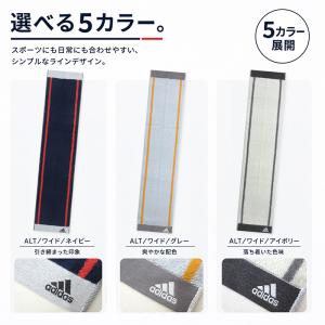 アディダス adidas アクティブロングタオ...の詳細画像4