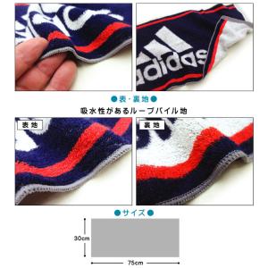 フェイスタオル アディダス adidas 30...の詳細画像2