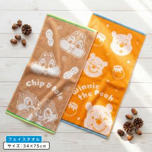 Disney（ディズニー） ミッキーマウス ファンタジア ハンドタオル ミニ